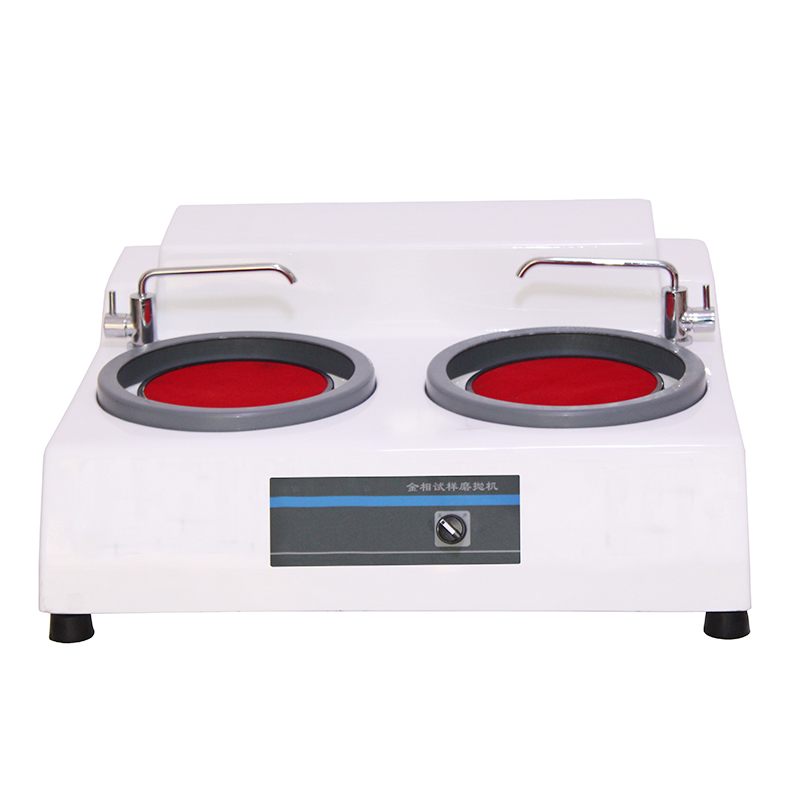 MP-2型金相試樣磨拋機