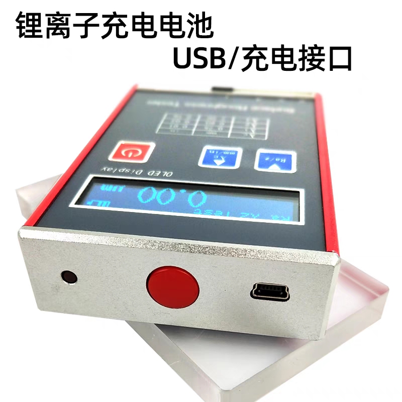 袖珍便攜式表面粗糙度儀TR110金屬表面光潔度儀