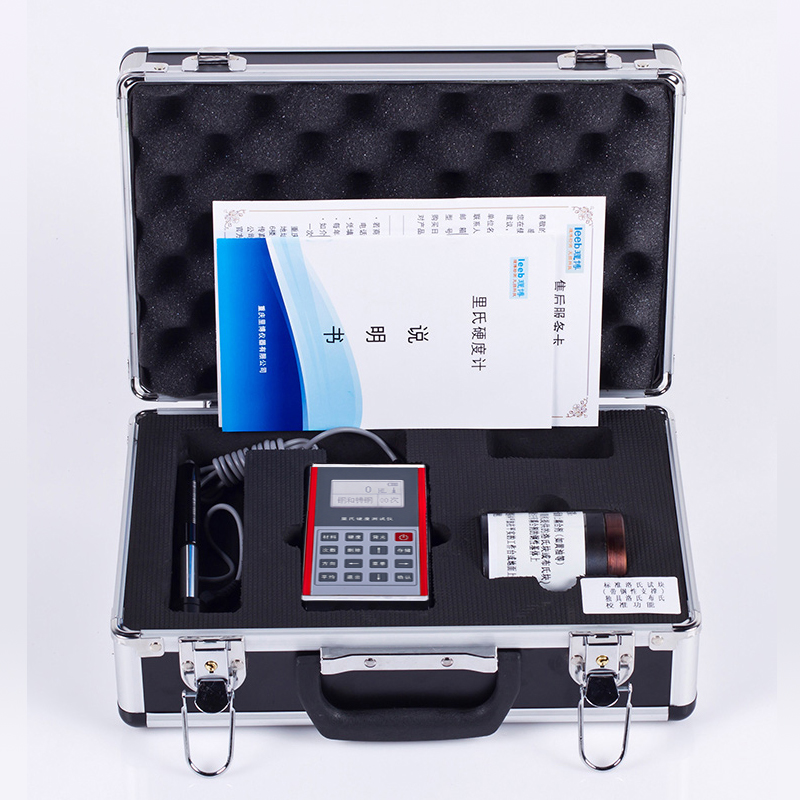 leeb里博手持里氏硬度儀TH134金屬硬度測(cè)試儀便攜式