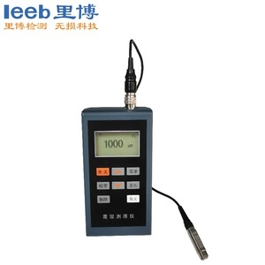 多功能涂層測(cè)厚儀 LT100-3