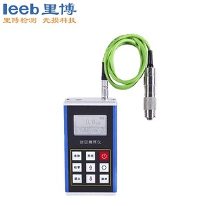 涂層測厚儀leeb231
