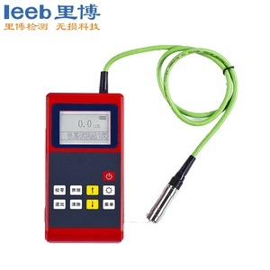 涂層測厚儀leeb210(不可更換測頭)