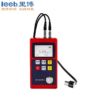 超聲波測(cè)厚儀leeb321