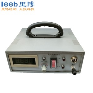 里博leeb720數顯電火花檢測儀