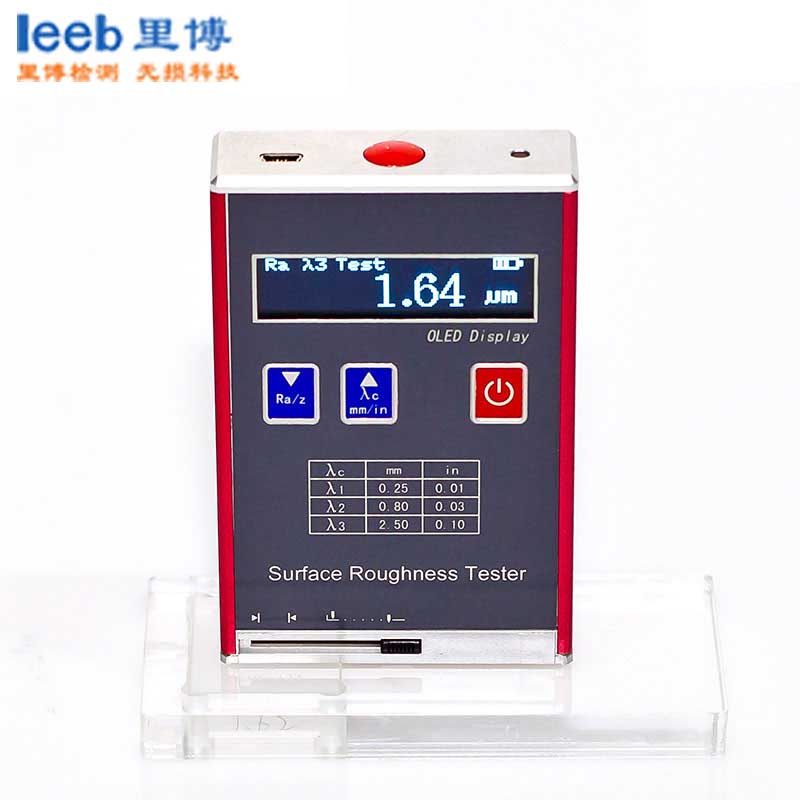 leeb里博袖珍式粗糙度儀TR101 適用于加工業(yè)、制造業(yè)、檢測(cè)、商檢等