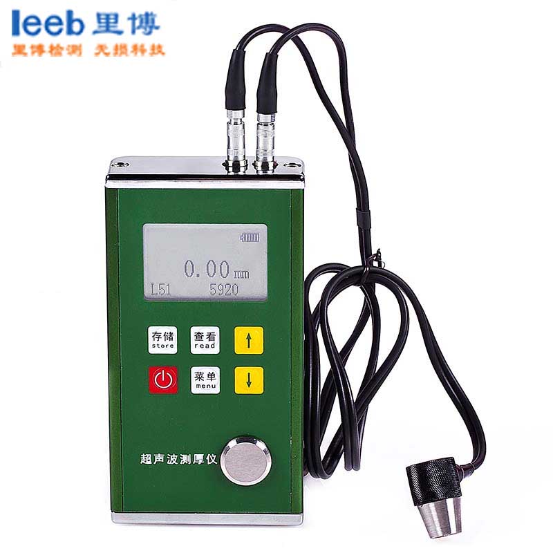 leeb里博超聲波測(cè)厚儀TT320便攜 可測(cè)量高溫 抗振動(dòng)、沖擊和電磁干擾