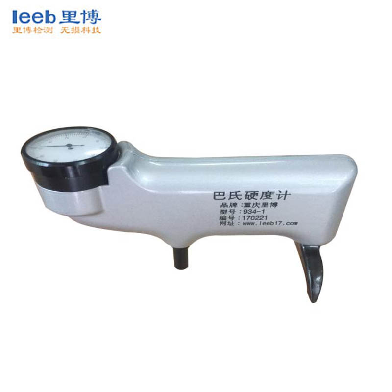 934-1型(國(guó)產(chǎn))巴氏硬度計(jì)