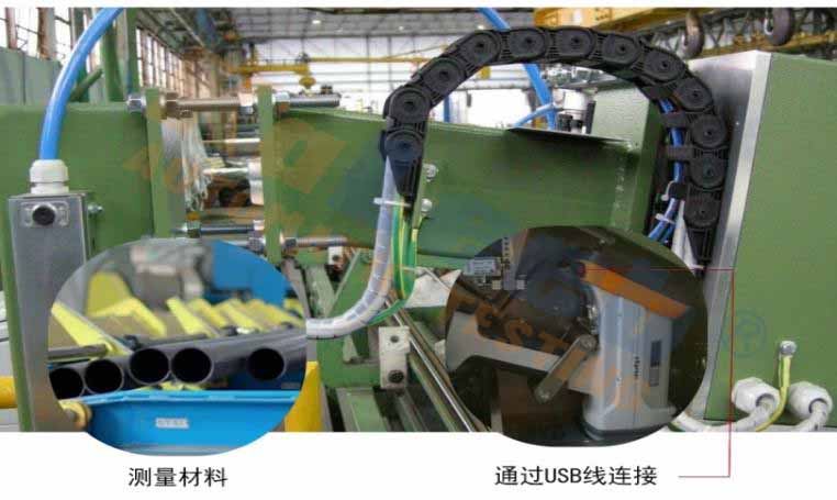 元素分選在線檢測(cè)系統(tǒng) 工件材質(zhì)元素分選，防止混料篩選不合格品