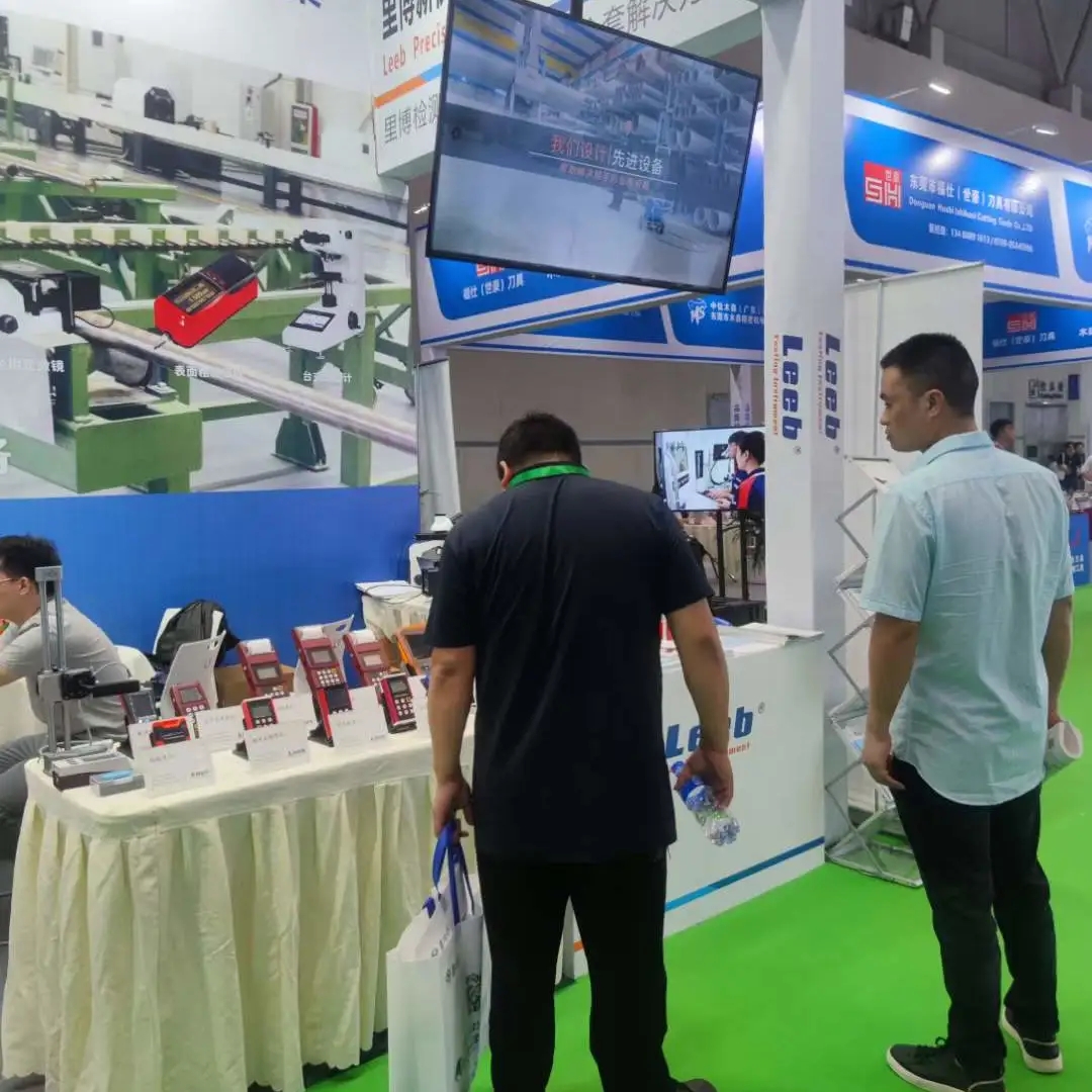 2023年5月25日里博儀器參加第23屆立嘉國際智能裝備展覽會(huì)